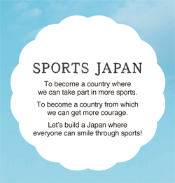 logo of Sports Japan Ambassadors