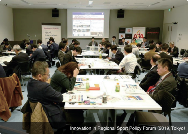 Innovation in Regional Sport Policy Forum (2019, Tokyo)