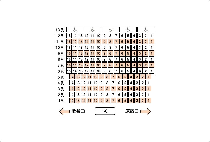 座席図詳細